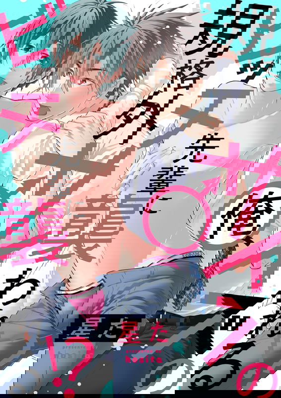 bg-image