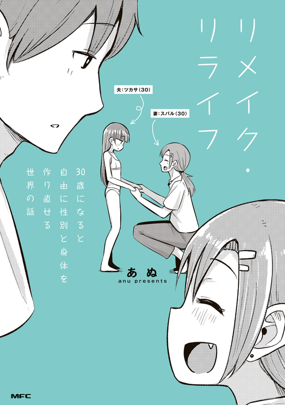 bg-image