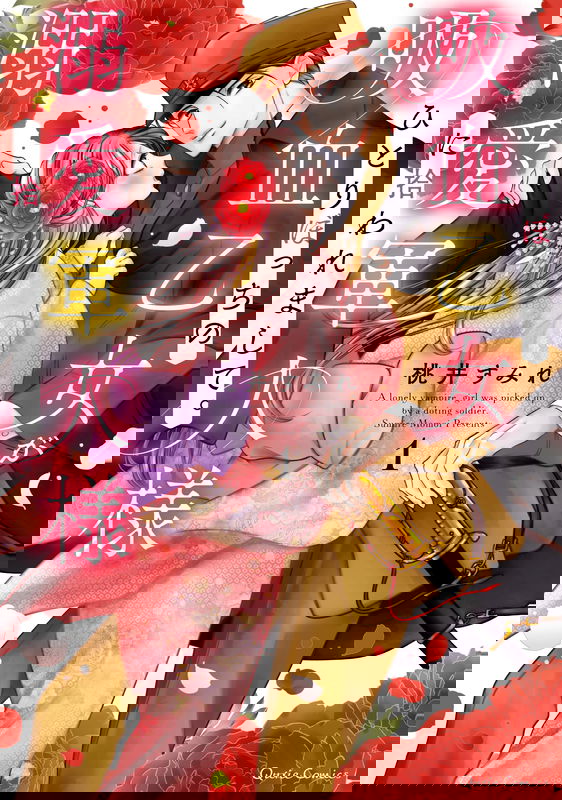 bg-image
