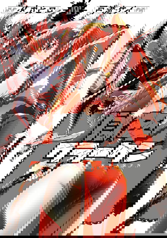 bg-image
