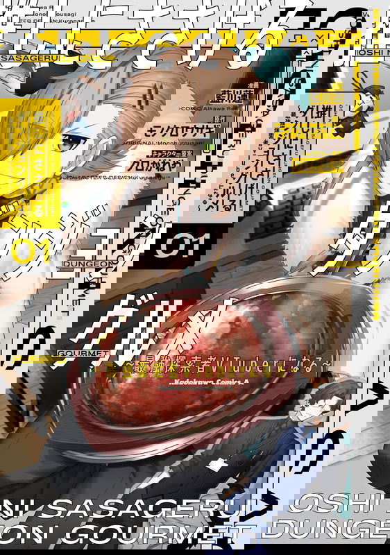 bg-image
