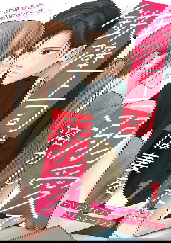 bg-image