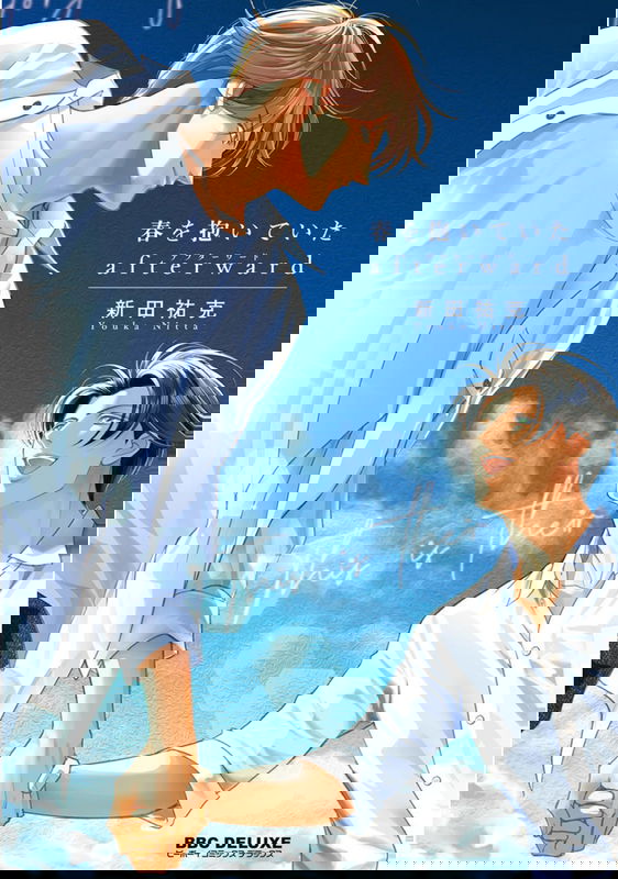 bg-image