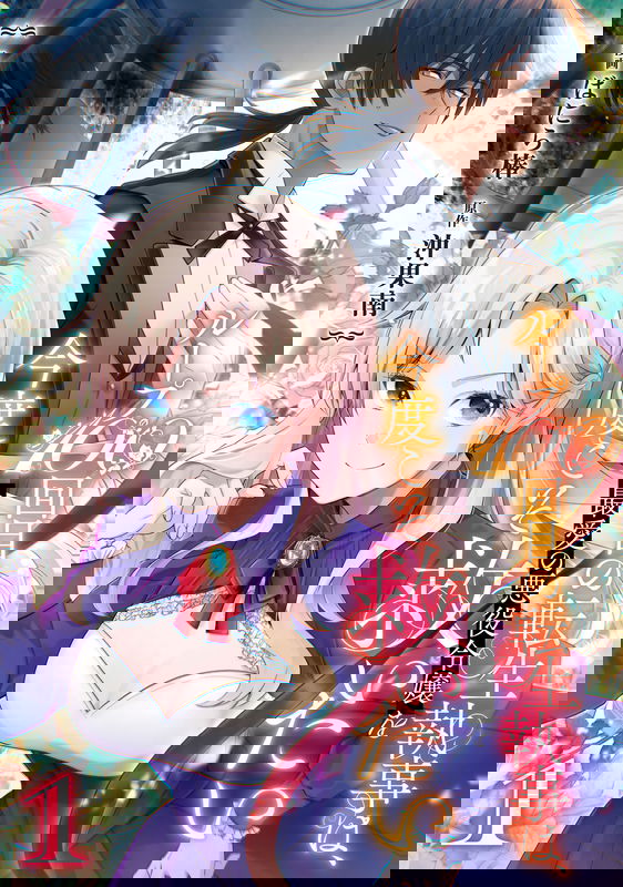 bg-image