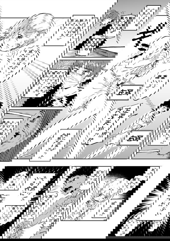 bg-image