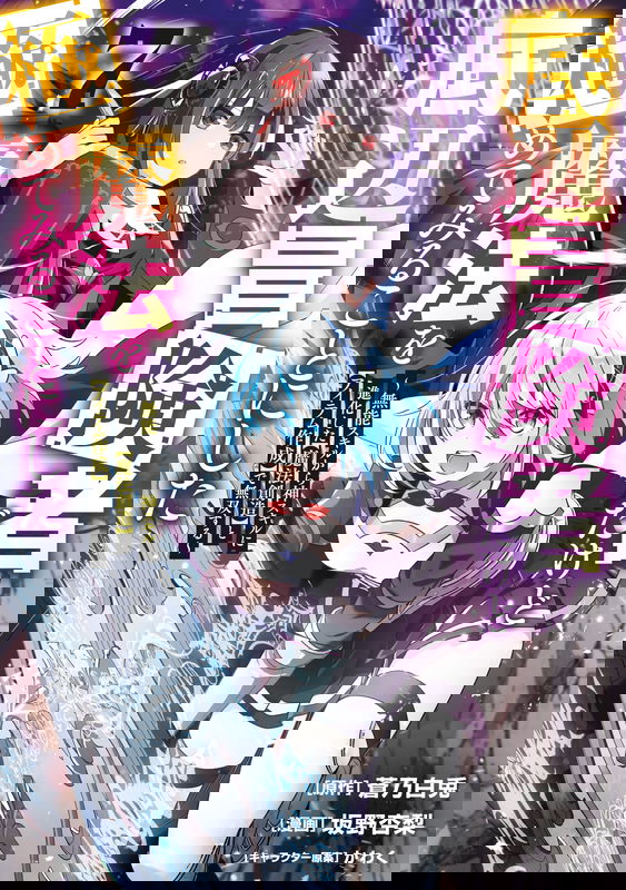 bg-image