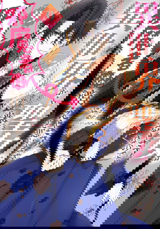 bg-image