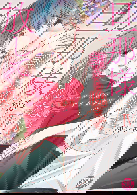bg-image