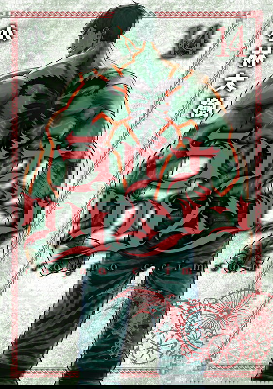 bg-image