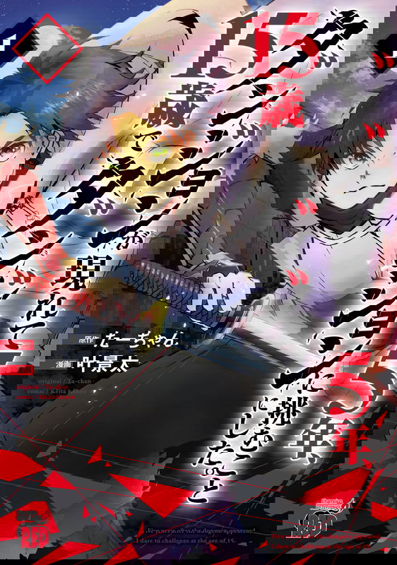 bg-image