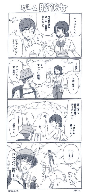 bg-image