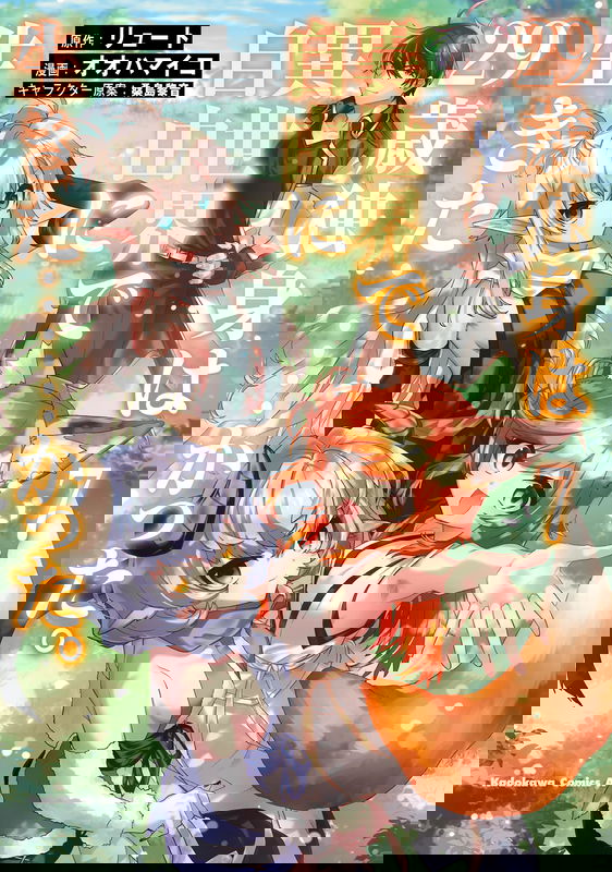 bg-image