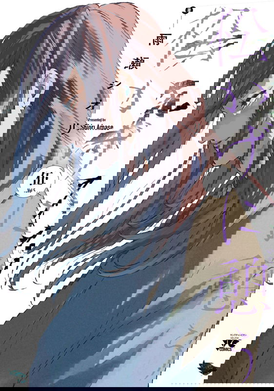 bg-image