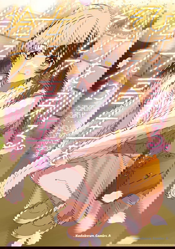 bg-image