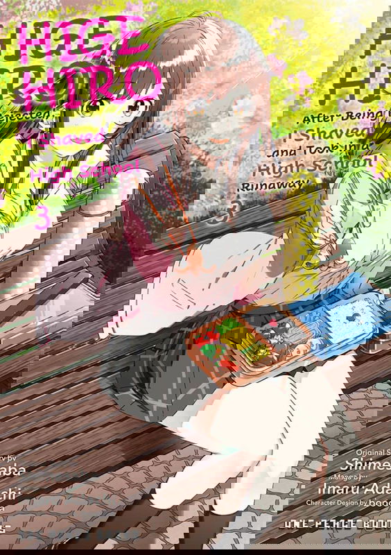 bg-image