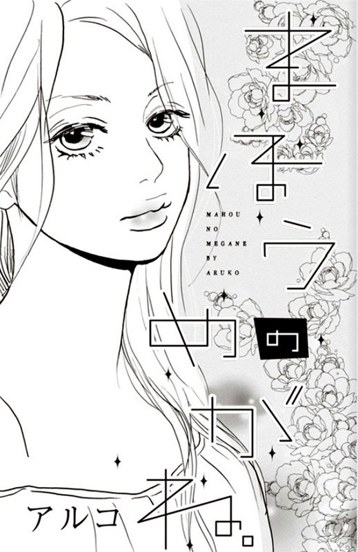 bg-image