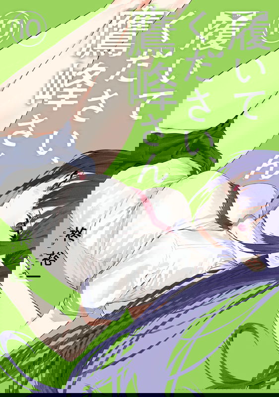 bg-image