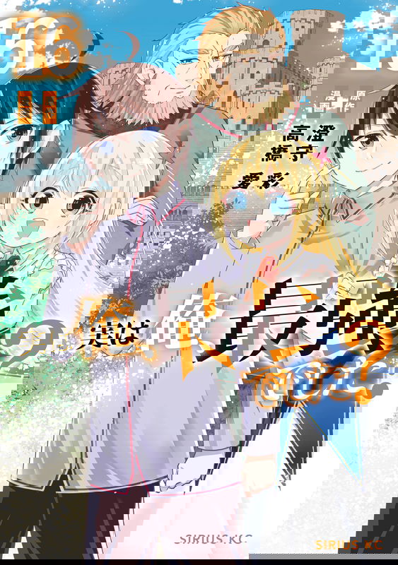bg-image