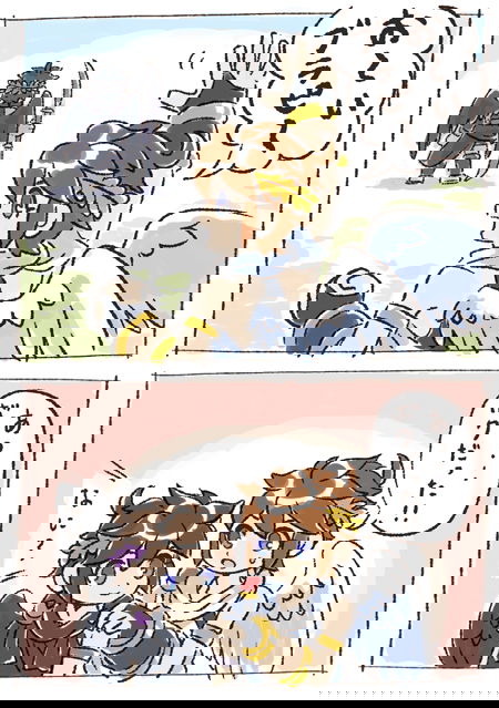 Kid Icarus - Boku (Doujinshi)