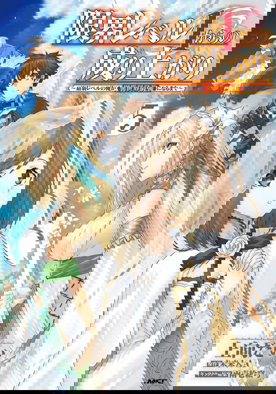 bg-image