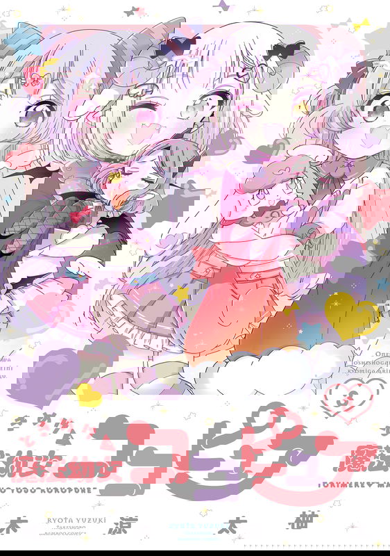 bg-image