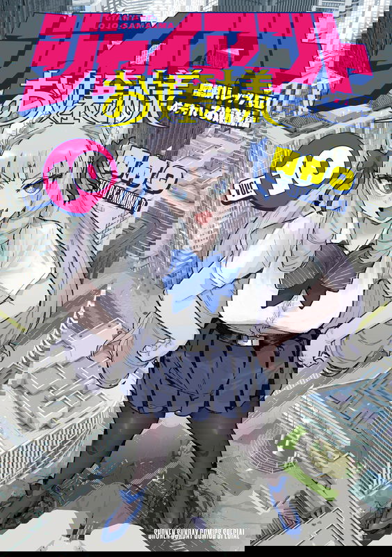 bg-image