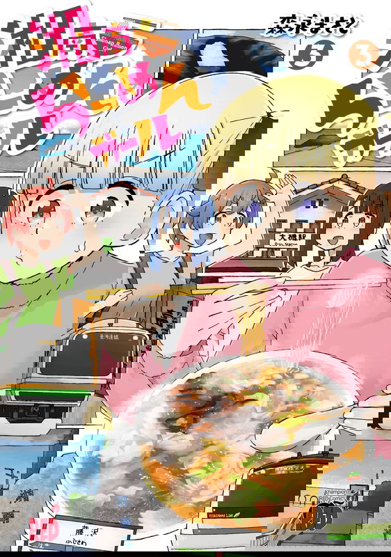 bg-image