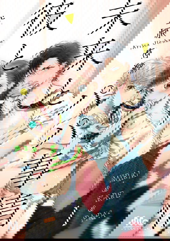 bg-image