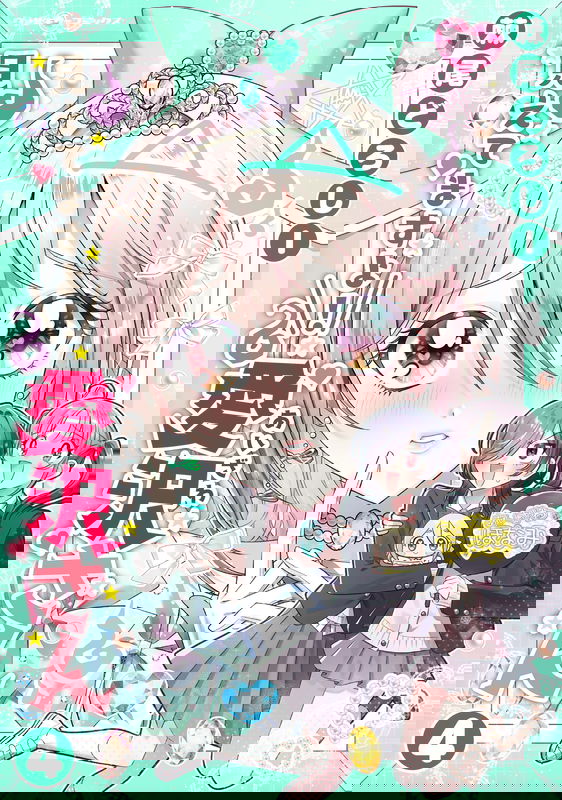 bg-image