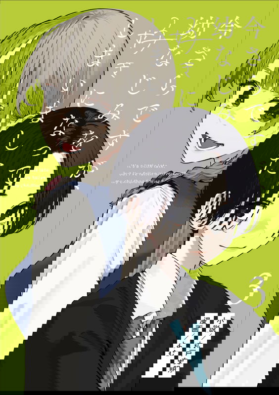 bg-image