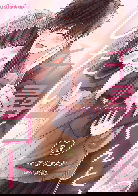 bg-image