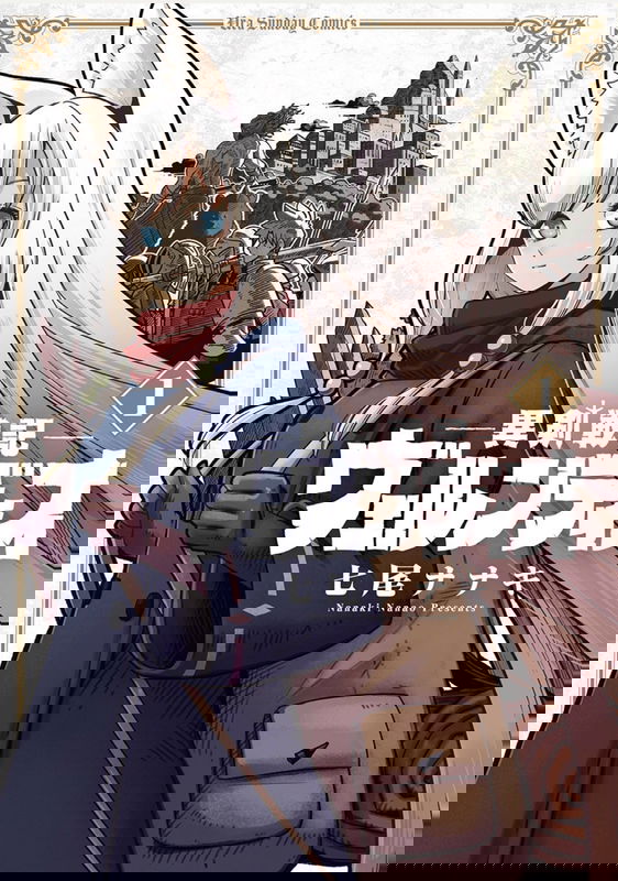 bg-image