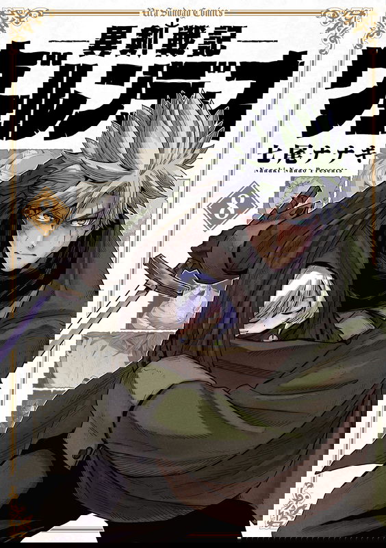 bg-image