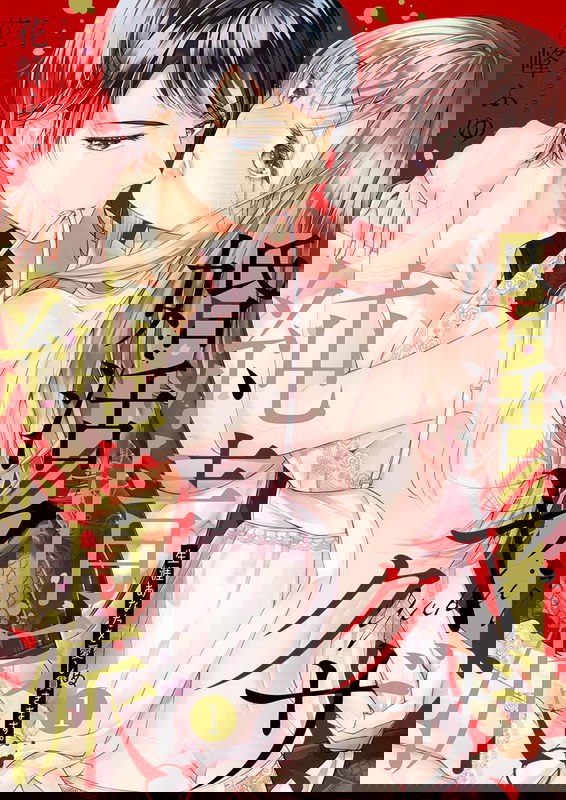 bg-image