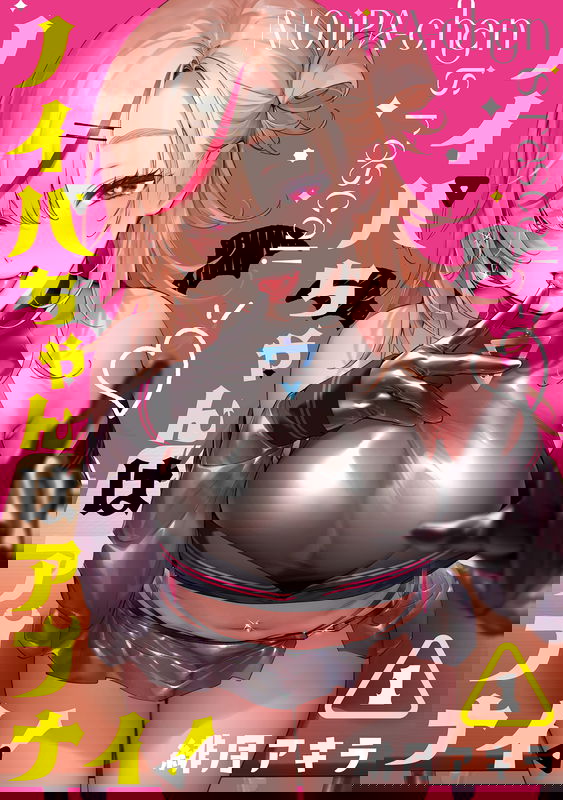 bg-image