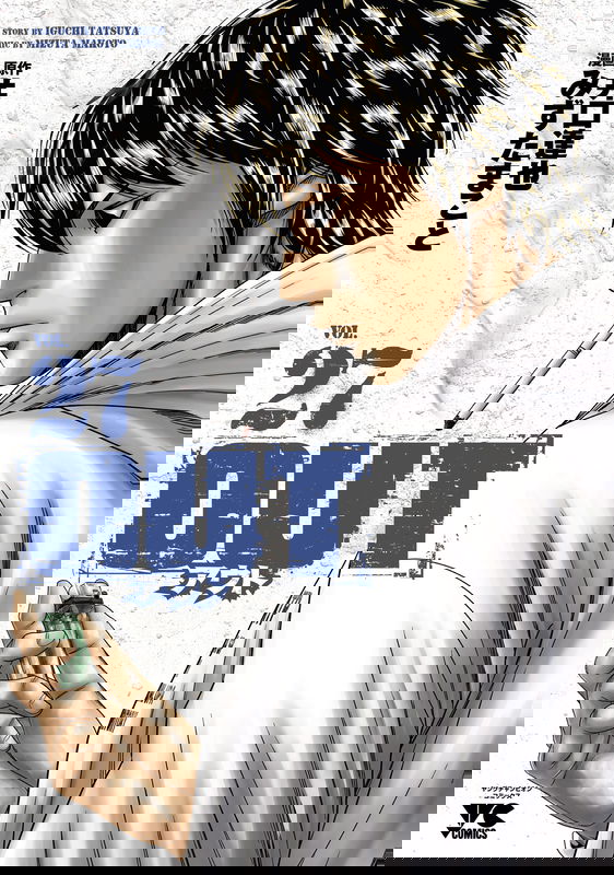 bg-image