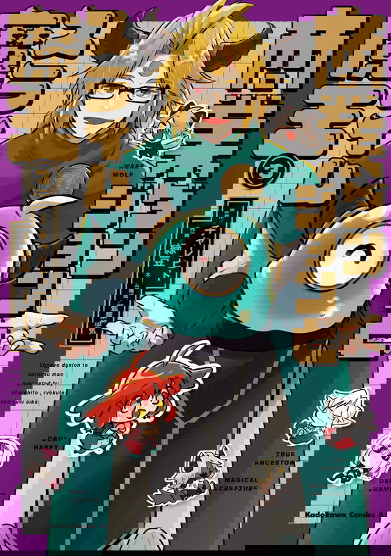 bg-image