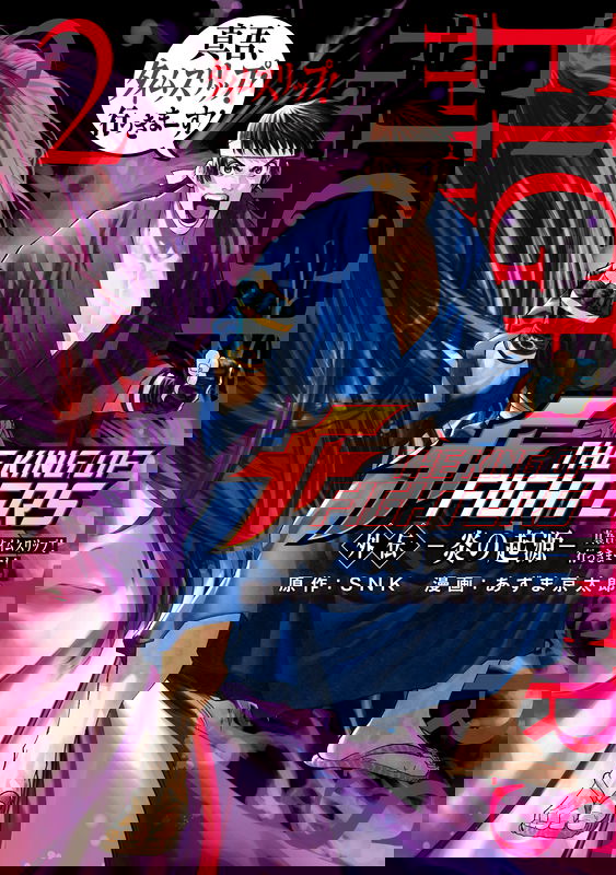 bg-image