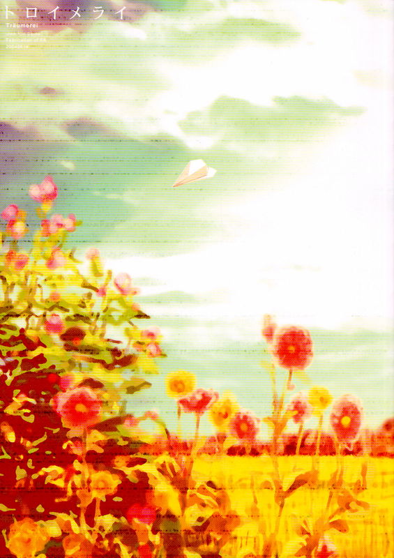 bg-image
