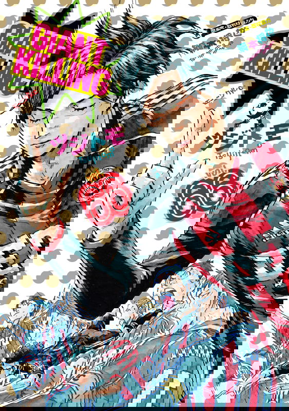 bg-image