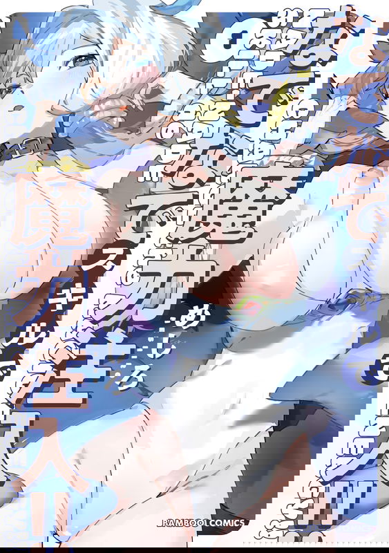 bg-image