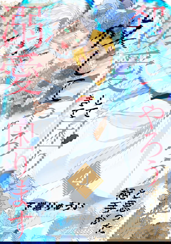 bg-image