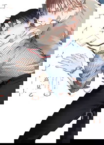 Egoism Heat