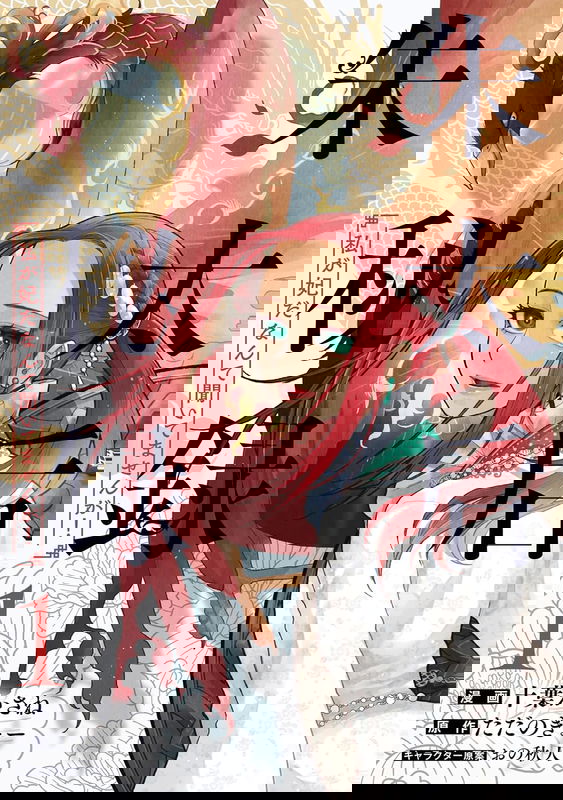 bg-image