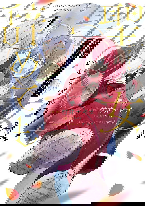 bg-image