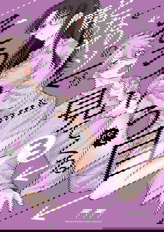 bg-image
