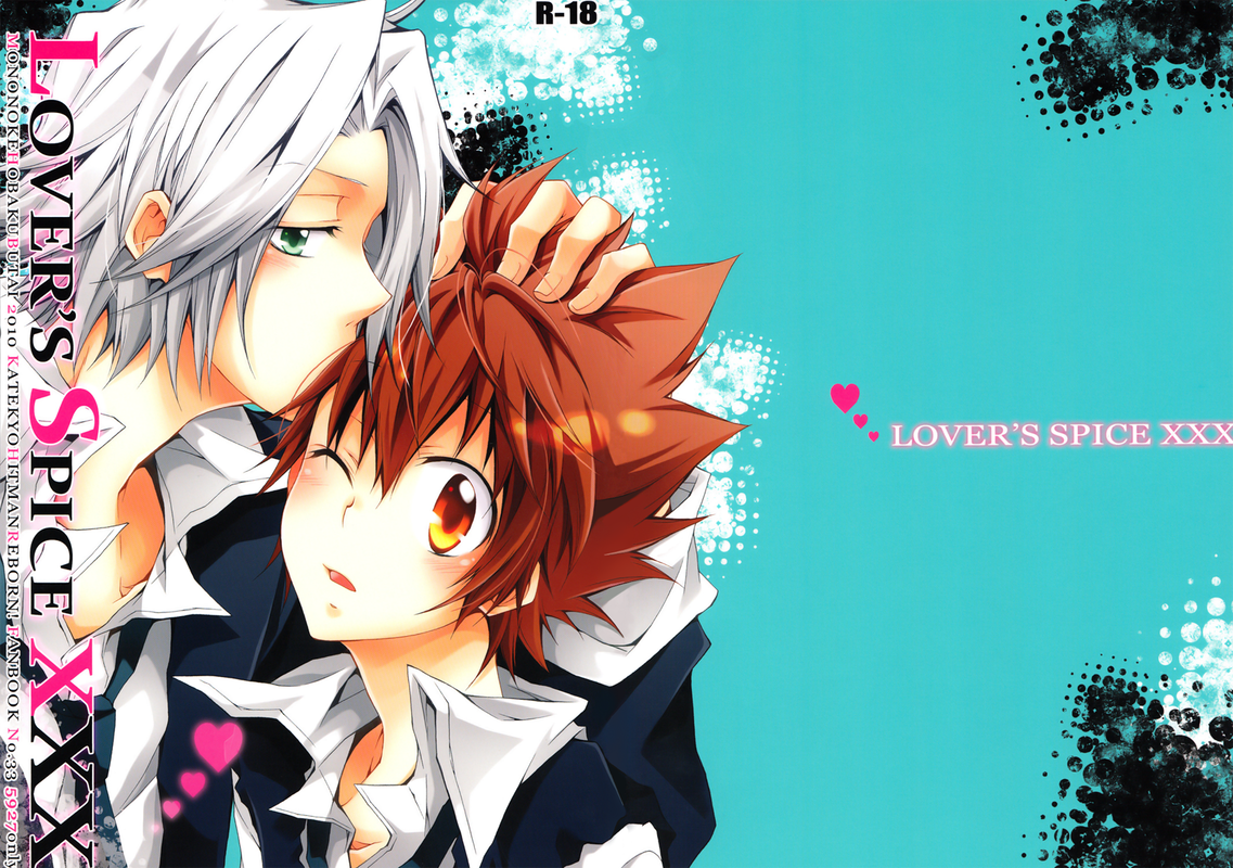 Katekyo Hitman Reborn! - Lover's Spice XXX (Doujinshi)