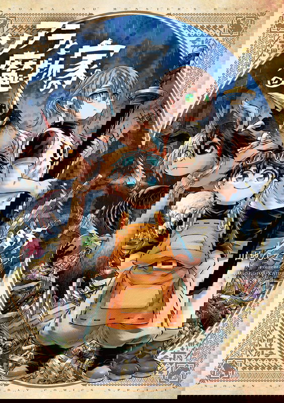bg-image