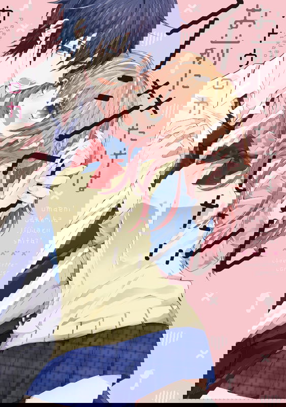 bg-image