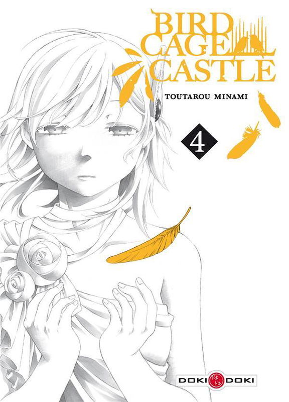 Birdcage Castle